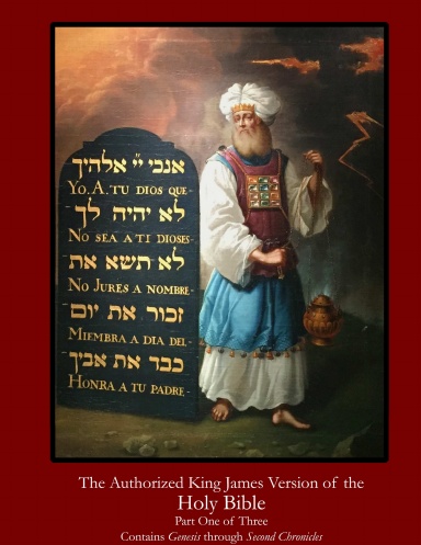 King James Illustrated Holy Bible Volume 1 of 3 cover